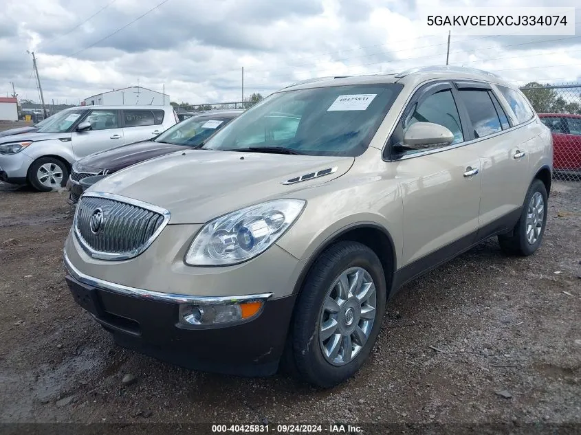 2012 Buick Enclave Leather VIN: 5GAKVCEDXCJ334074 Lot: 40425831