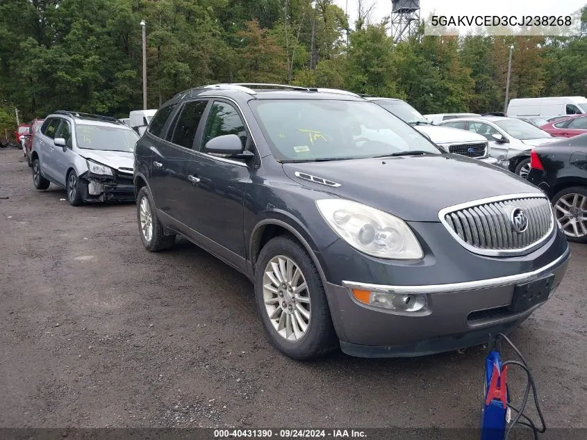 2012 Buick Enclave Leather VIN: 5GAKVCED3CJ238268 Lot: 40431390