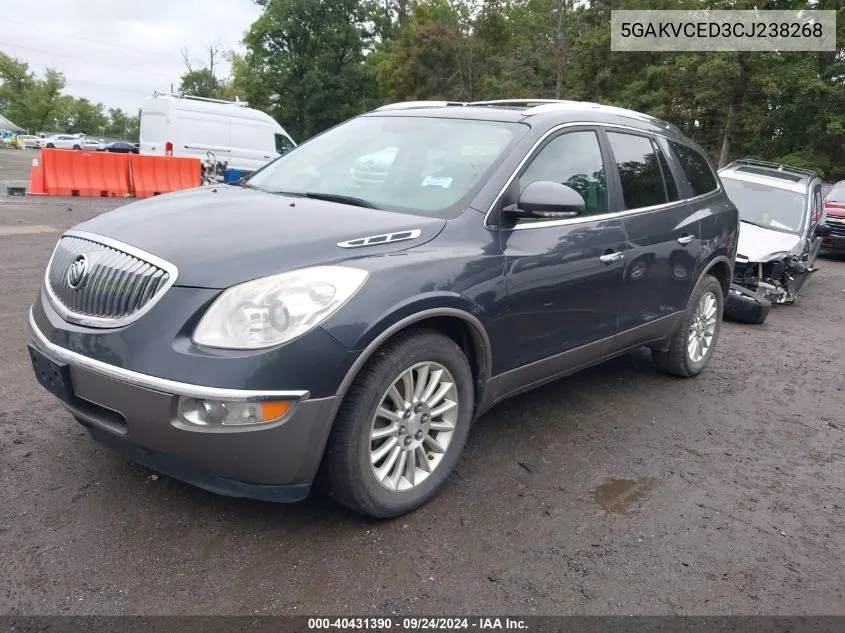 2012 Buick Enclave Leather VIN: 5GAKVCED3CJ238268 Lot: 40431390