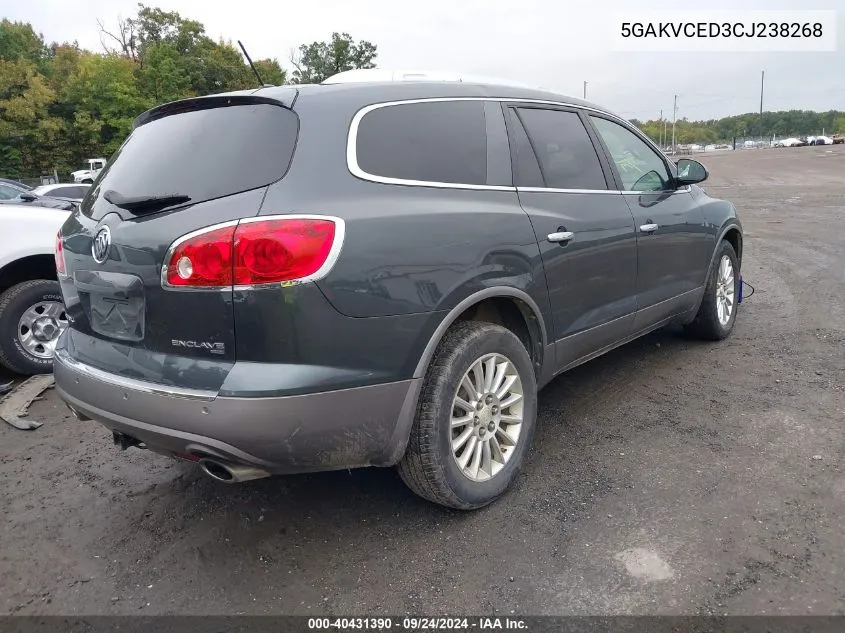 2012 Buick Enclave Leather VIN: 5GAKVCED3CJ238268 Lot: 40431390