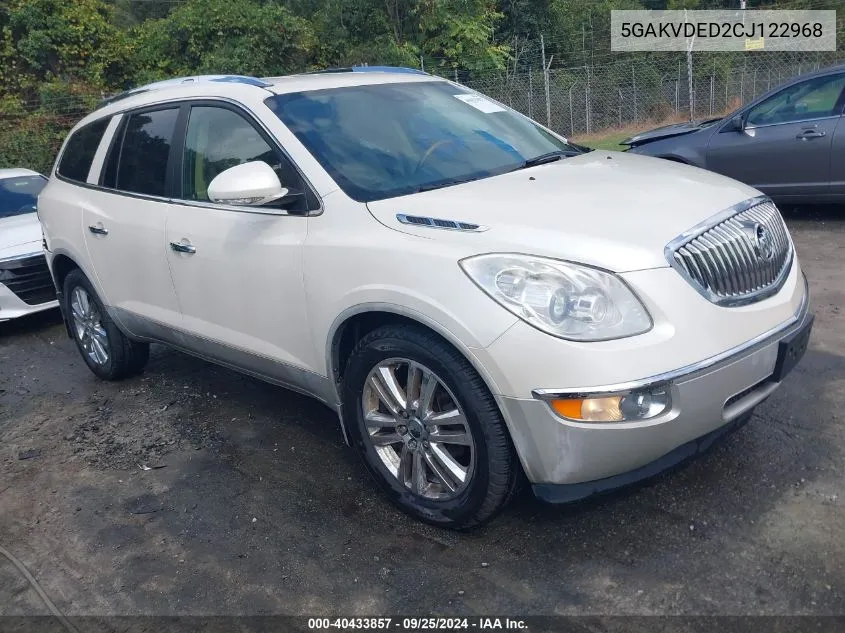 5GAKVDED2CJ122968 2012 Buick Enclave Premium