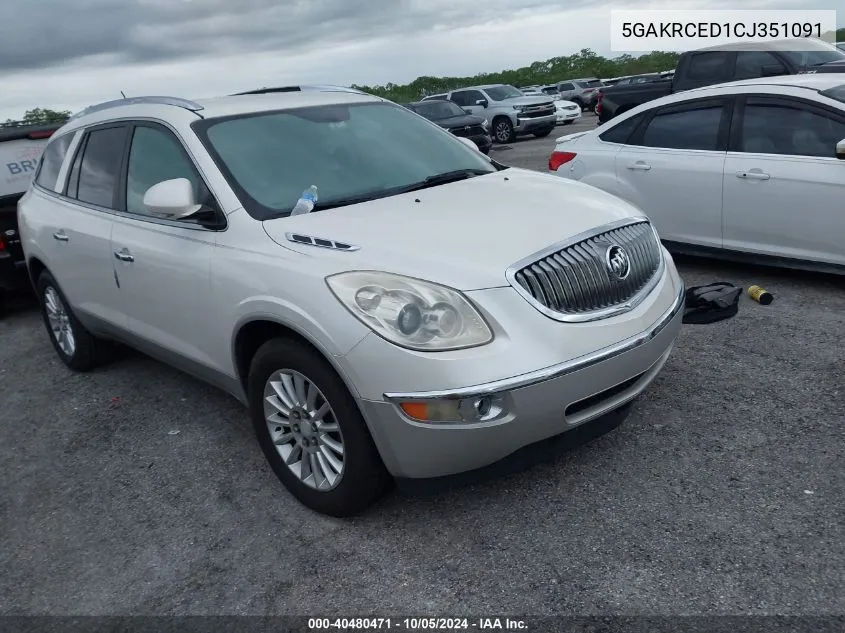 2012 Buick Enclave VIN: 5GAKRCED1CJ351091 Lot: 40480471