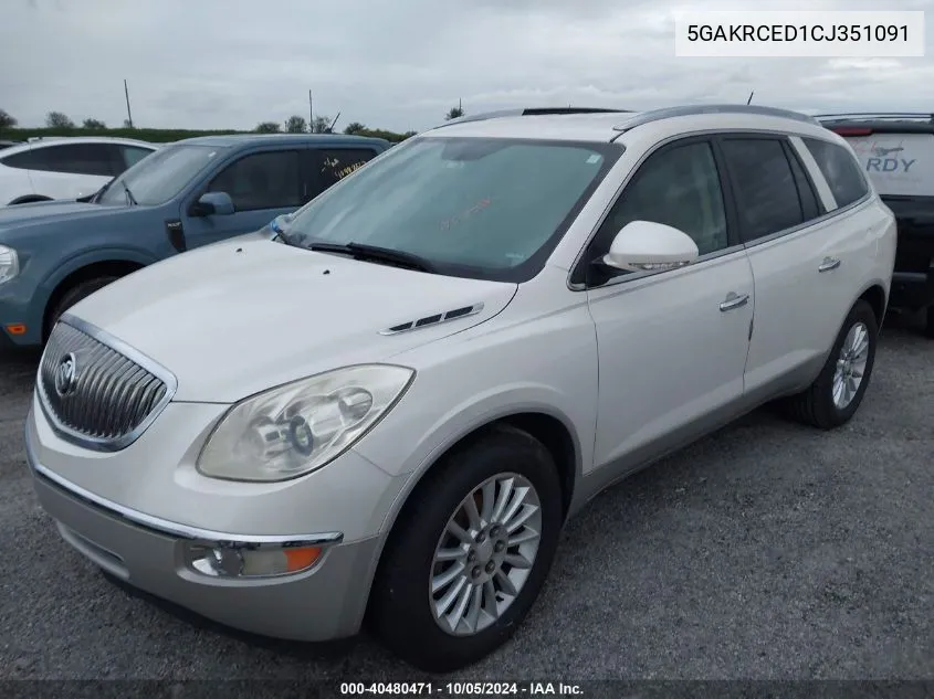 2012 Buick Enclave VIN: 5GAKRCED1CJ351091 Lot: 40480471