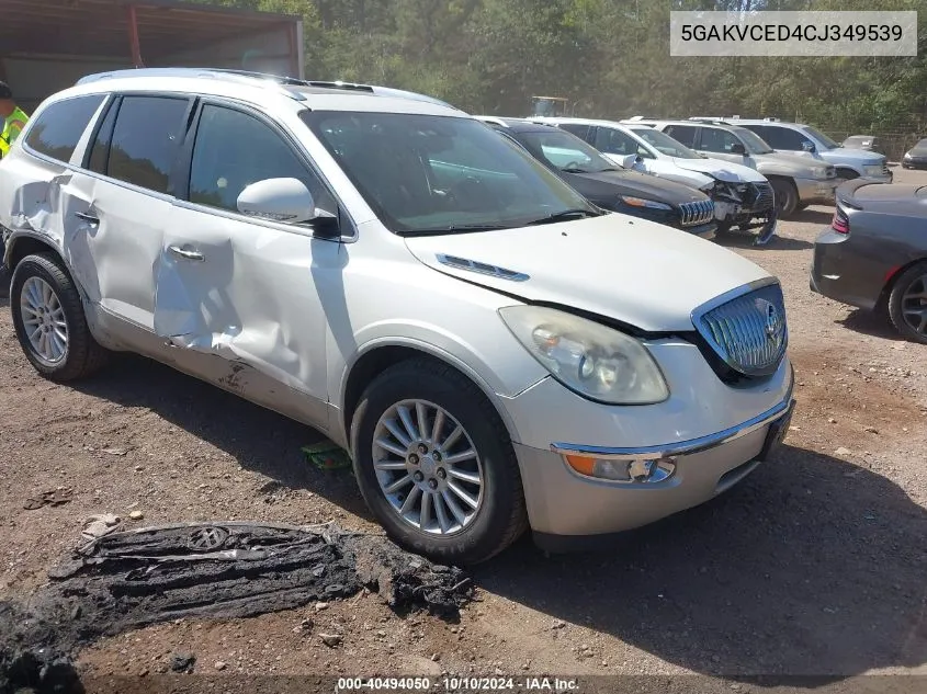 2012 Buick Enclave Leather VIN: 5GAKVCED4CJ349539 Lot: 40494050