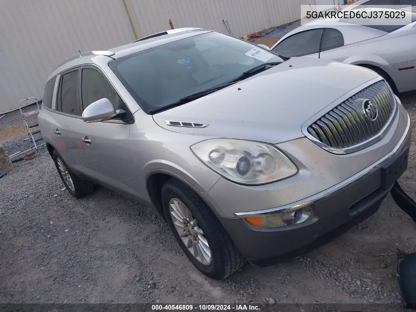 2012 Buick Enclave Leather VIN: 5GAKRCED6CJ375029 Lot: 40546809