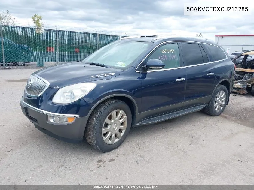 2012 Buick Enclave Leather VIN: 5GAKVCEDXCJ213285 Lot: 40547159