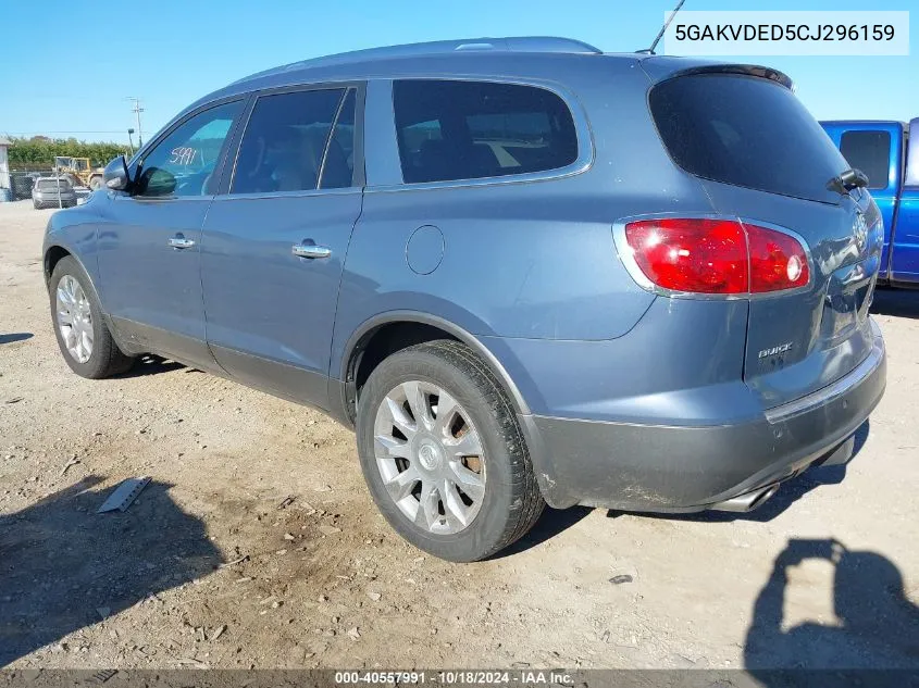 5GAKVDED5CJ296159 2012 Buick Enclave Premium