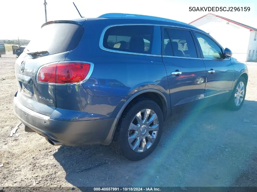 5GAKVDED5CJ296159 2012 Buick Enclave Premium