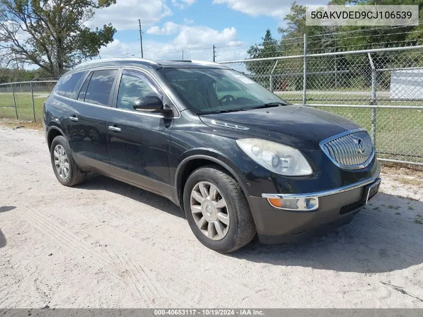 2012 Buick Enclave Premium VIN: 5GAKVDED9CJ106539 Lot: 40653117