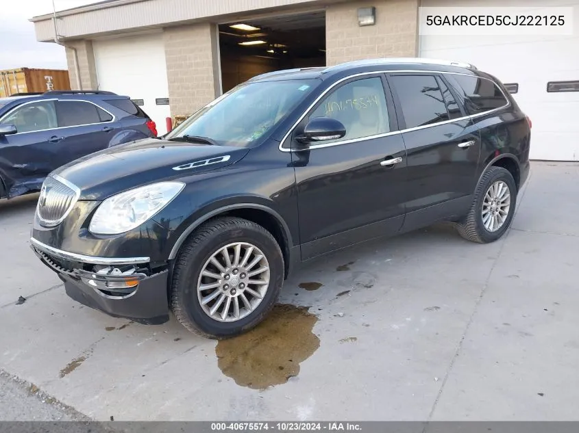 2012 Buick Enclave Leather VIN: 5GAKRCED5CJ222125 Lot: 40675574