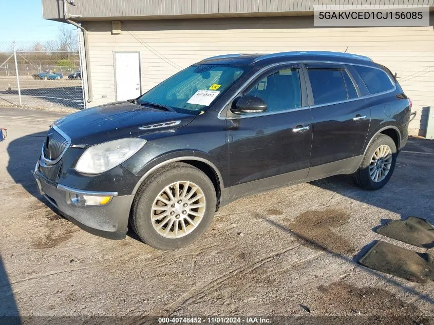 2012 Buick Enclave Leather VIN: 5GAKVCED1CJ156085 Lot: 40748452