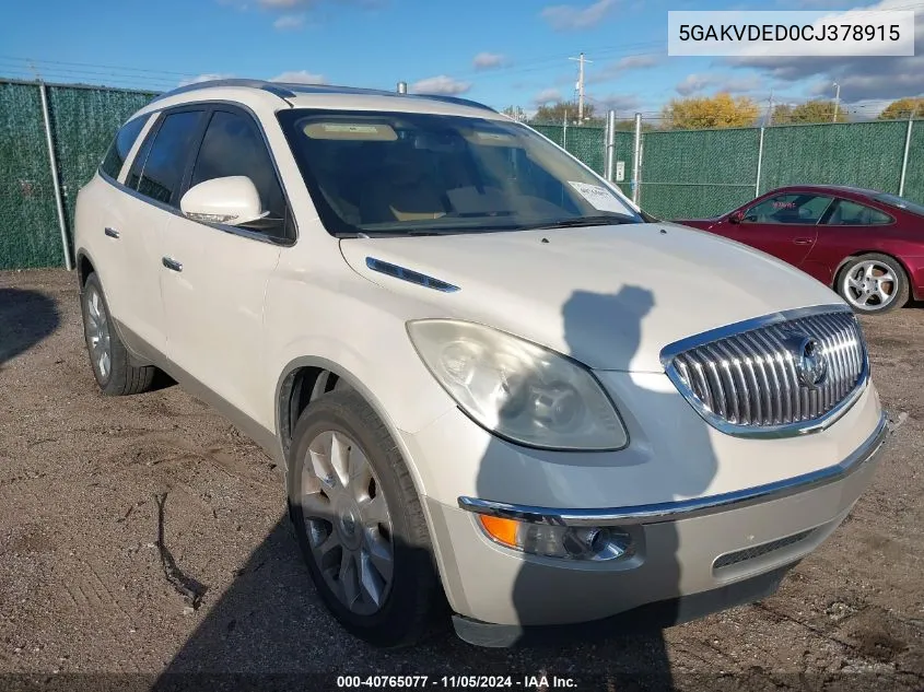 2012 Buick Enclave Premium VIN: 5GAKVDED0CJ378915 Lot: 40765077