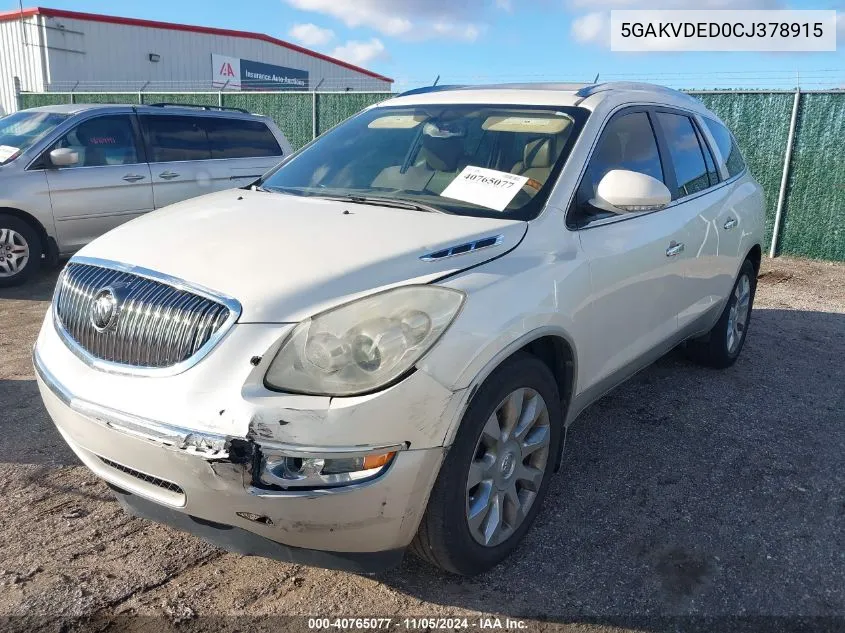 2012 Buick Enclave Premium VIN: 5GAKVDED0CJ378915 Lot: 40765077