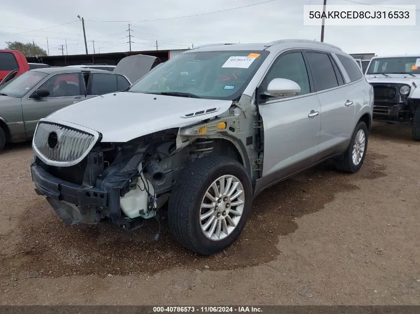 2012 Buick Enclave Leather VIN: 5GAKRCED8CJ316533 Lot: 40786573