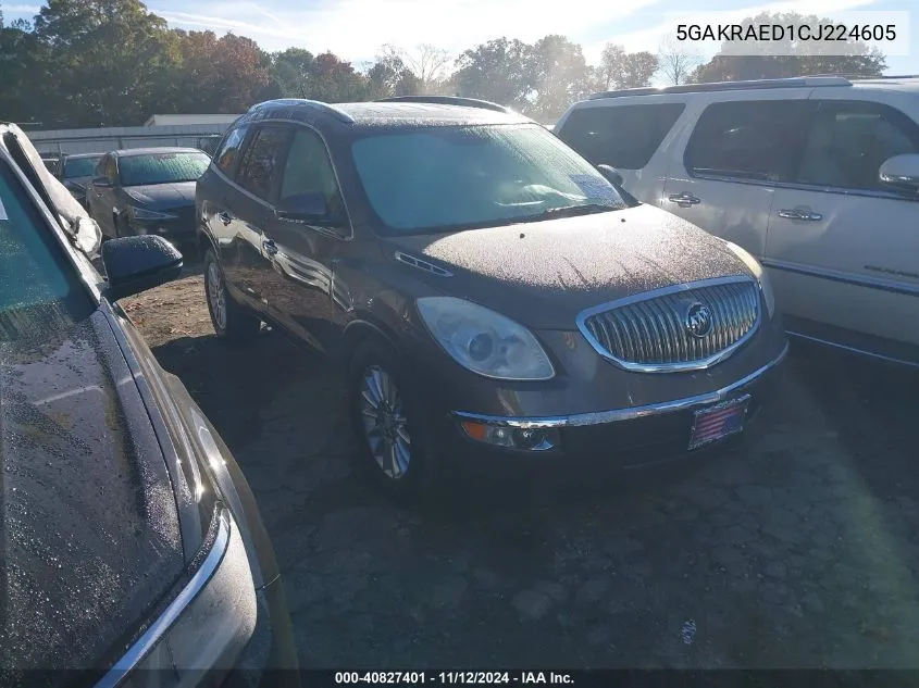 5GAKRAED1CJ224605 2012 Buick Enclave