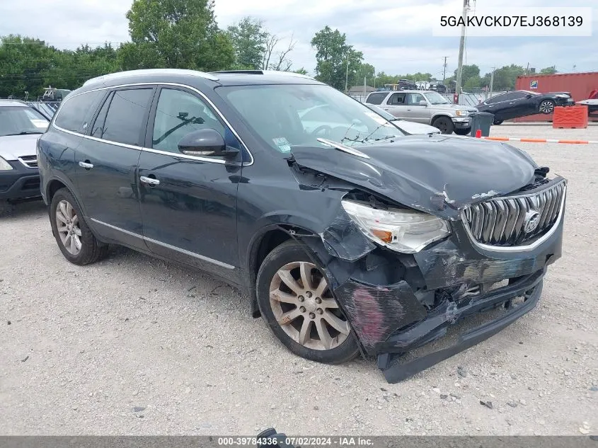 5GAKVCKD7EJ368139 2014 Buick Enclave Premium