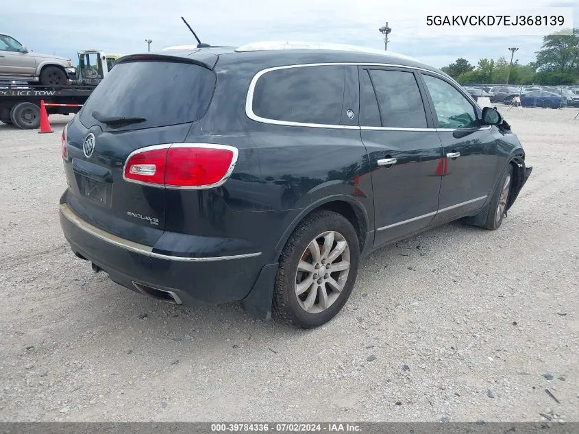 2014 Buick Enclave Premium VIN: 5GAKVCKD7EJ368139 Lot: 39784336