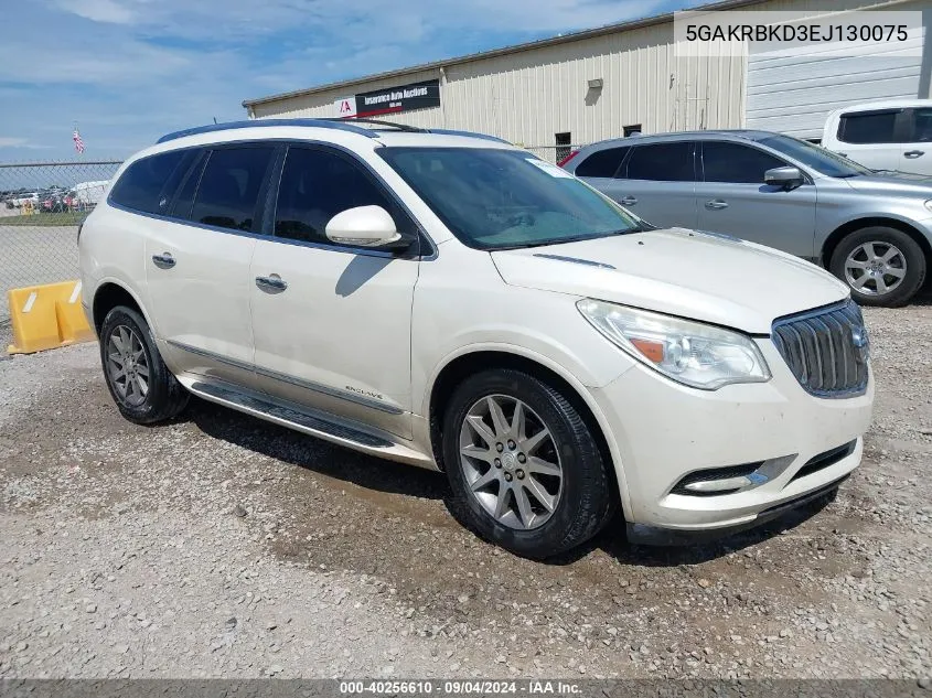 2014 Buick Enclave Leather VIN: 5GAKRBKD3EJ130075 Lot: 40256610