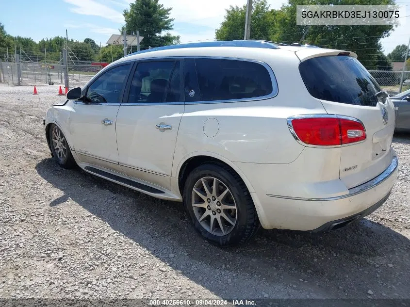 2014 Buick Enclave Leather VIN: 5GAKRBKD3EJ130075 Lot: 40256610