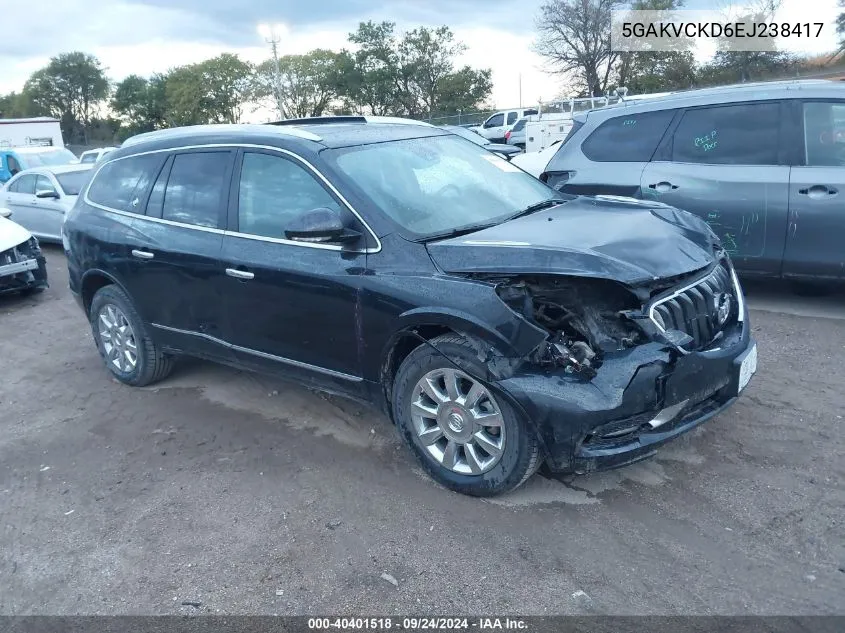 2014 Buick Enclave Premium VIN: 5GAKVCKD6EJ238417 Lot: 40401518