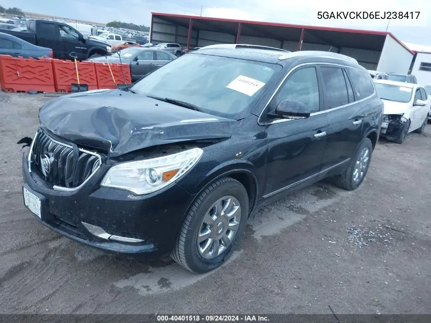 5GAKVCKD6EJ238417 2014 Buick Enclave Premium