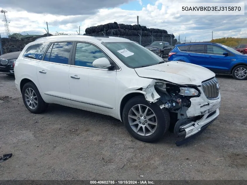 2014 Buick Enclave Leather VIN: 5GAKVBKD3EJ315870 Lot: 40602785