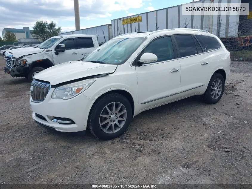 2014 Buick Enclave Leather VIN: 5GAKVBKD3EJ315870 Lot: 40602785