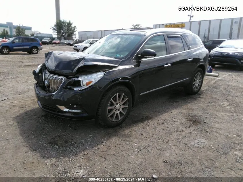 2016 Buick Enclave Leather VIN: 5GAKVBKDXGJ289254 Lot: 40233737