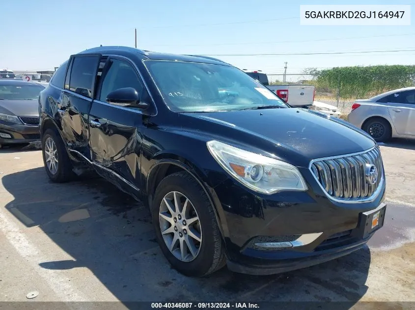 2016 Buick Enclave VIN: 5GAKRBKD2GJ164947 Lot: 40346087