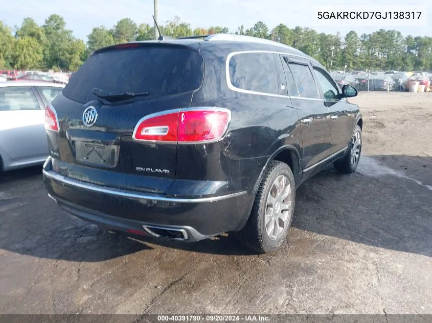 2016 Buick Enclave Premium VIN: 5GAKRCKD7GJ138317 Lot: 40391790