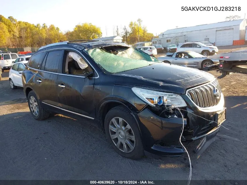 2016 Buick Enclave Premium VIN: 5GAKVCKD1GJ283218 Lot: 40639620