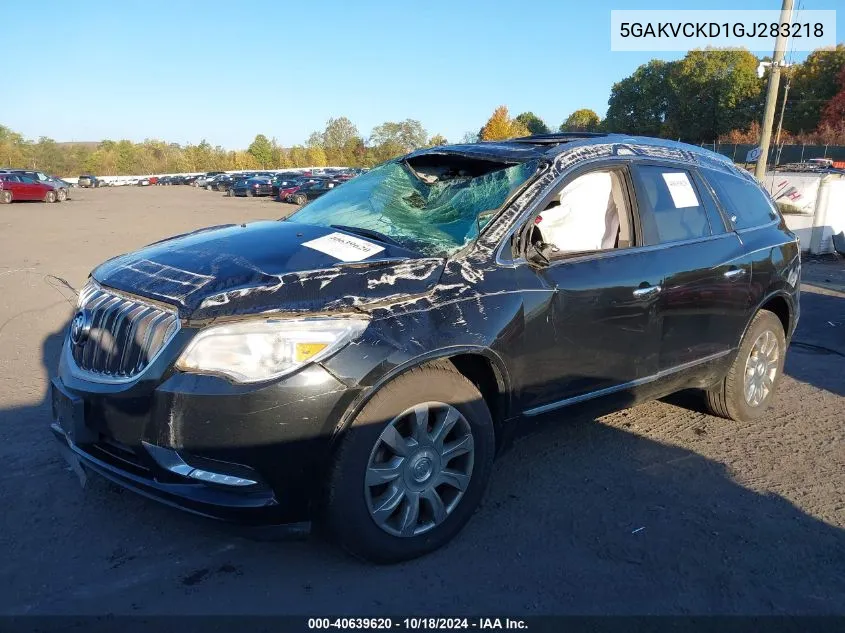 2016 Buick Enclave Premium VIN: 5GAKVCKD1GJ283218 Lot: 40639620