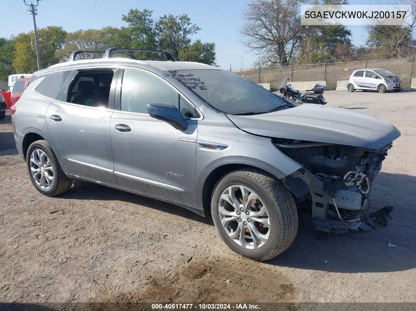 2019 Buick Enclave Awd Avenir VIN: 5GAEVCKW0KJ200157 Lot: 40517477