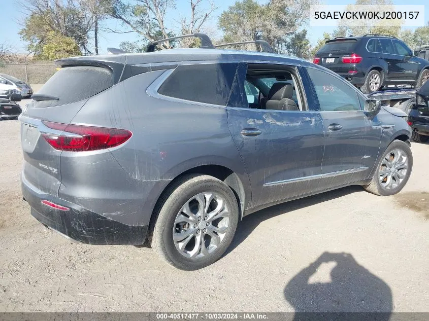 2019 Buick Enclave Awd Avenir VIN: 5GAEVCKW0KJ200157 Lot: 40517477