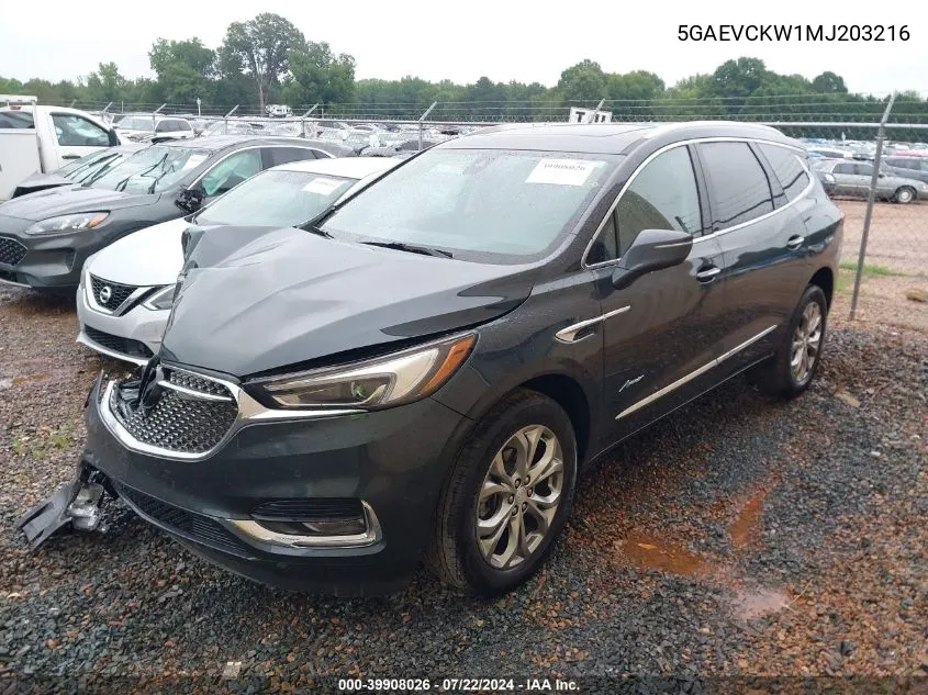 2021 Buick Enclave Awd Avenir VIN: 5GAEVCKW1MJ203216 Lot: 39908026