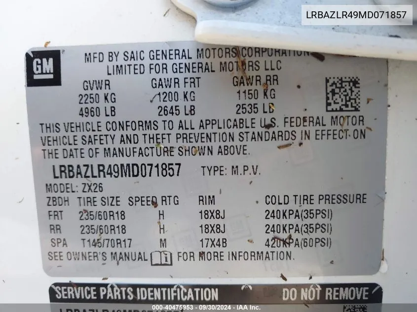 LRBAZLR49MD071857 2021 Buick Envision Preferred