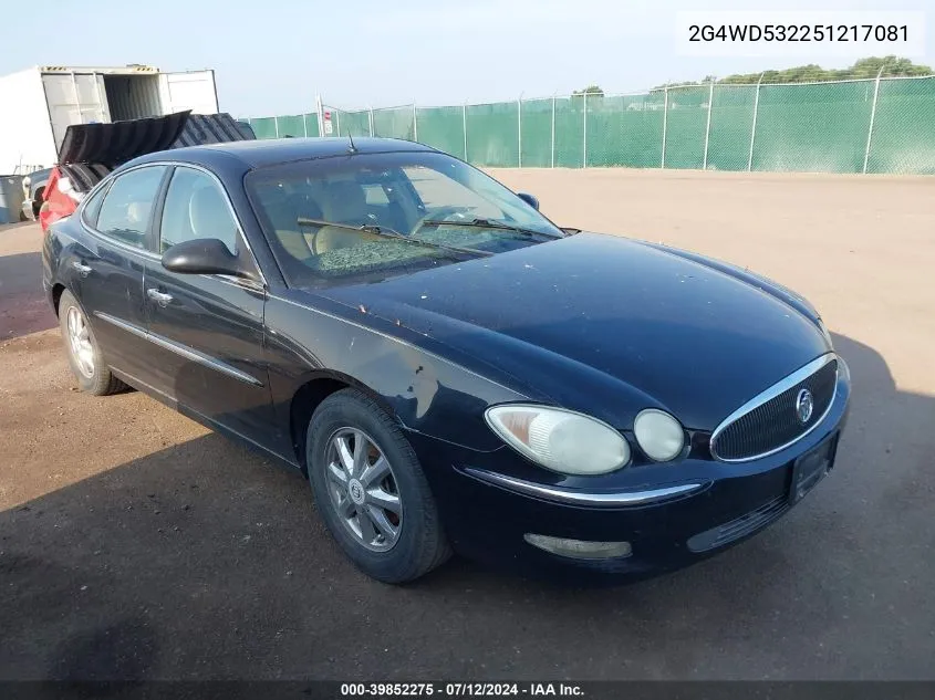 2005 Buick Lacrosse Cxl VIN: 2G4WD532251217081 Lot: 39852275