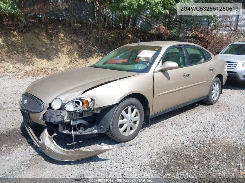 2G4WC532651250619 2005 Buick Lacrosse Cx