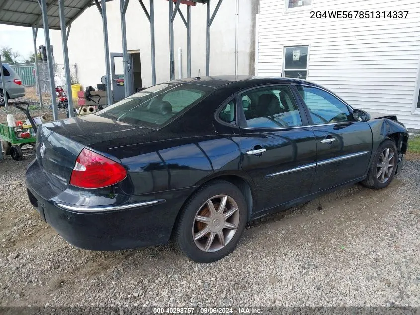 2005 Buick Lacrosse Cxs VIN: 2G4WE567851314337 Lot: 40298757