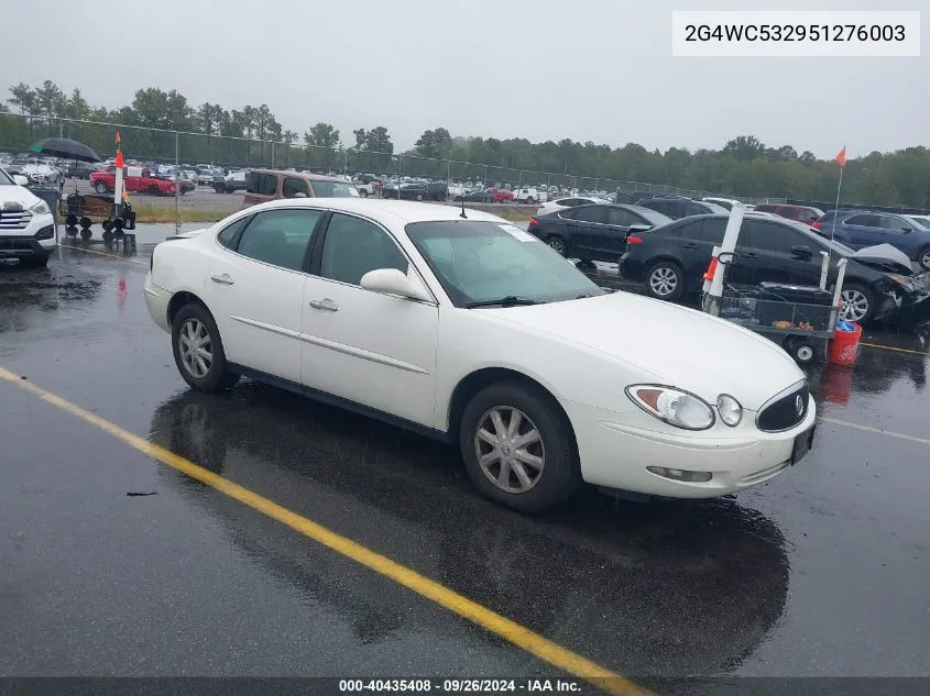 2005 Buick Lacrosse Cx VIN: 2G4WC532951276003 Lot: 40435408