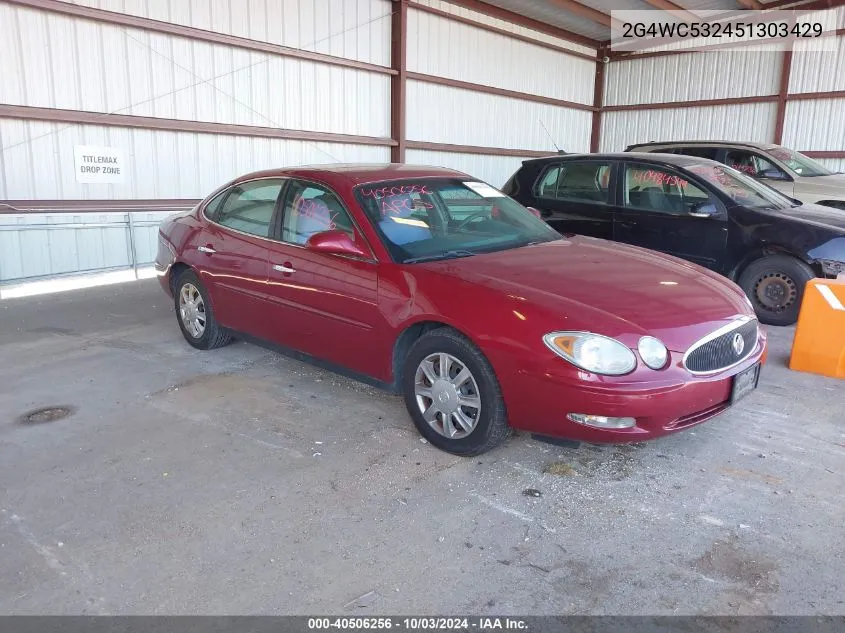 2005 Buick Lacrosse Cx VIN: 2G4WC532451303429 Lot: 40506256