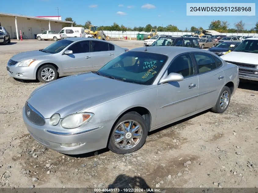 2005 Buick Lacrosse Cxl VIN: 2G4WD532951258968 Lot: 40649173