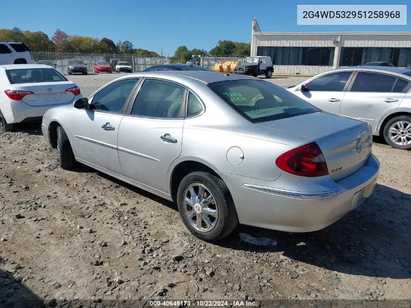 2005 Buick Lacrosse Cxl VIN: 2G4WD532951258968 Lot: 40649173