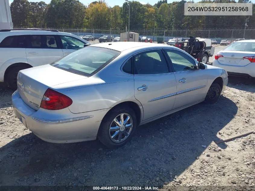 2005 Buick Lacrosse Cxl VIN: 2G4WD532951258968 Lot: 40649173