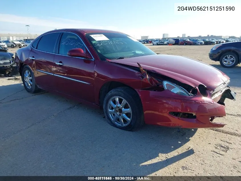 2005 Buick Lacrosse Cxl VIN: 2G4WD562151251590 Lot: 40717545