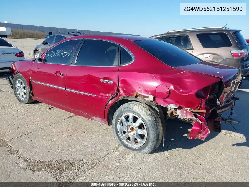 2005 Buick Lacrosse Cxl VIN: 2G4WD562151251590 Lot: 40717545