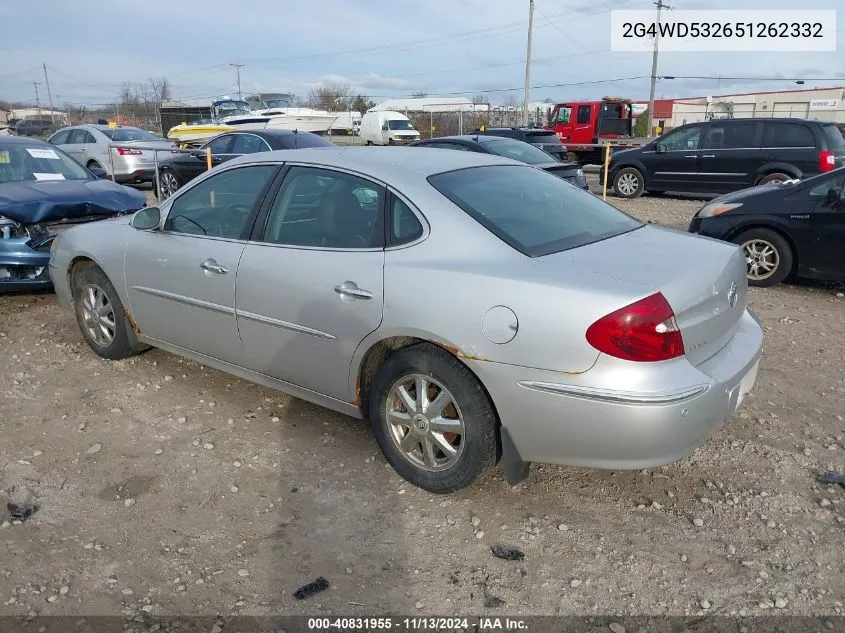 2005 Buick Lacrosse Cxl VIN: 2G4WD532651262332 Lot: 40831955