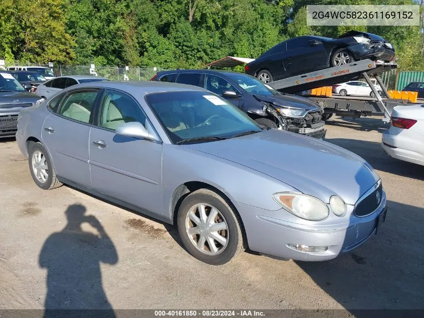 2006 Buick Lacrosse Cx VIN: 2G4WC582361169152 Lot: 40161850