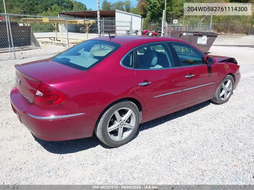 2G4WD582761114300 2006 Buick Lacrosse Cxl