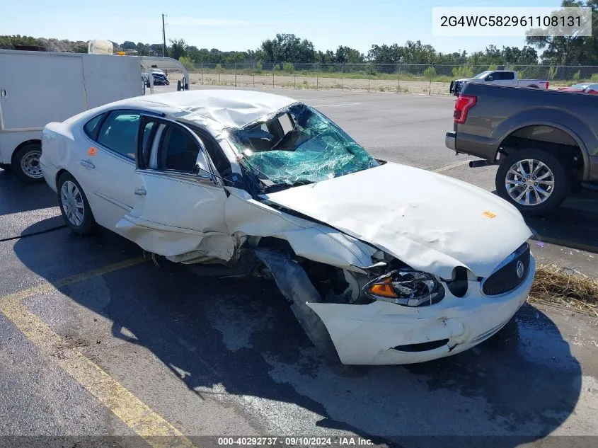 2G4WC582961108131 2006 Buick Lacrosse Cx